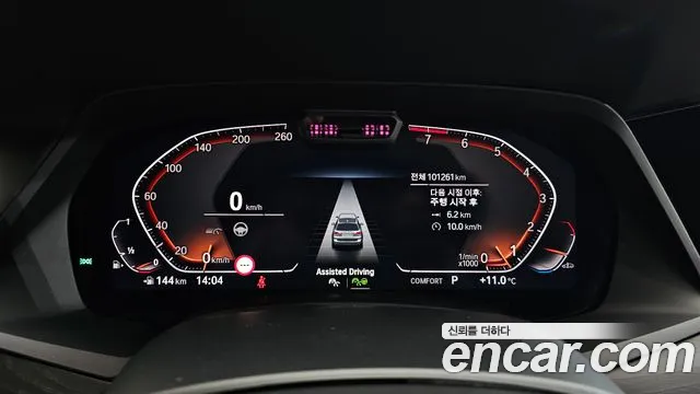 BMW X7 (G07) id 2444299 из Кореи 18