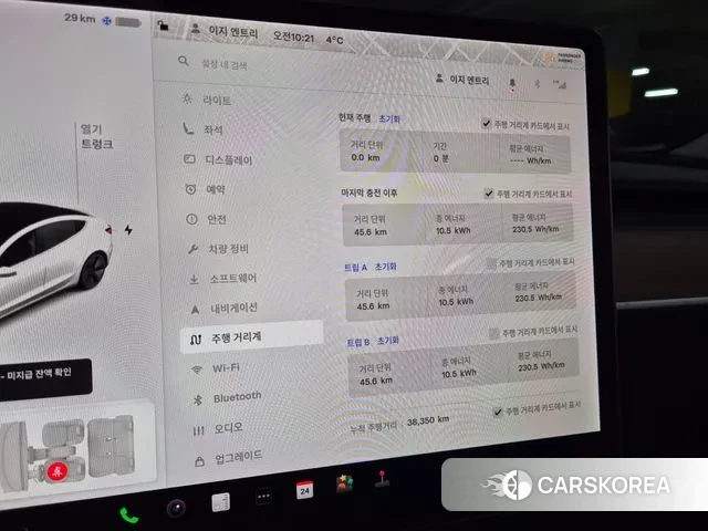 Tesla Model 3 id 3514323 из Кореи 18