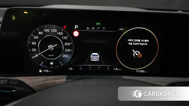 Kia K8 id 3935207 из Кореи 18