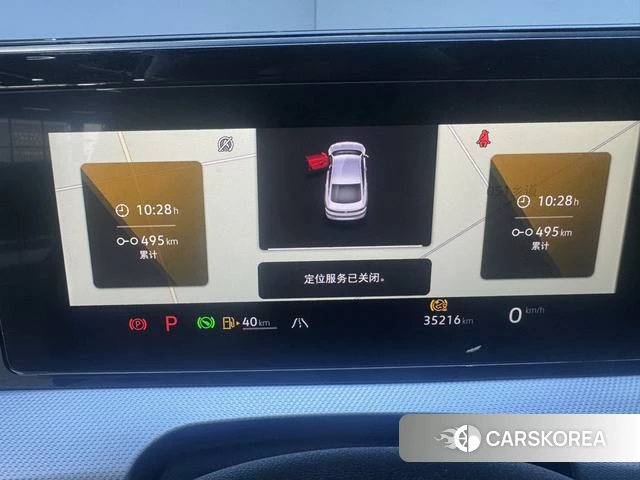 Volkswagen Lingdu id 4334893 из Китая 24