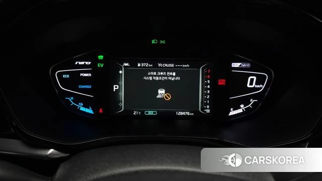 Kia The New Niro id 4283803 из Кореи 28