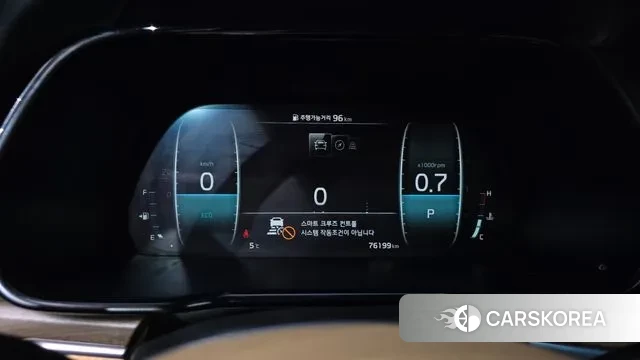 Kia Mohave Master id 3573464 из Кореи 18