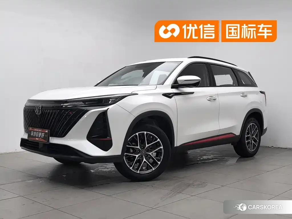 Chang'an CS75PLUS id 4659683 из Китая 22