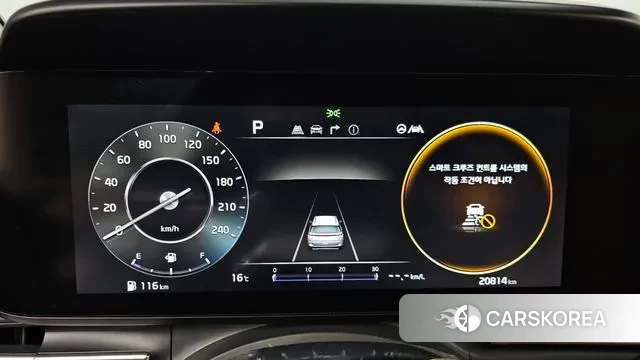 Kia Carnival 4th generation id 3323141 из Кореи 18