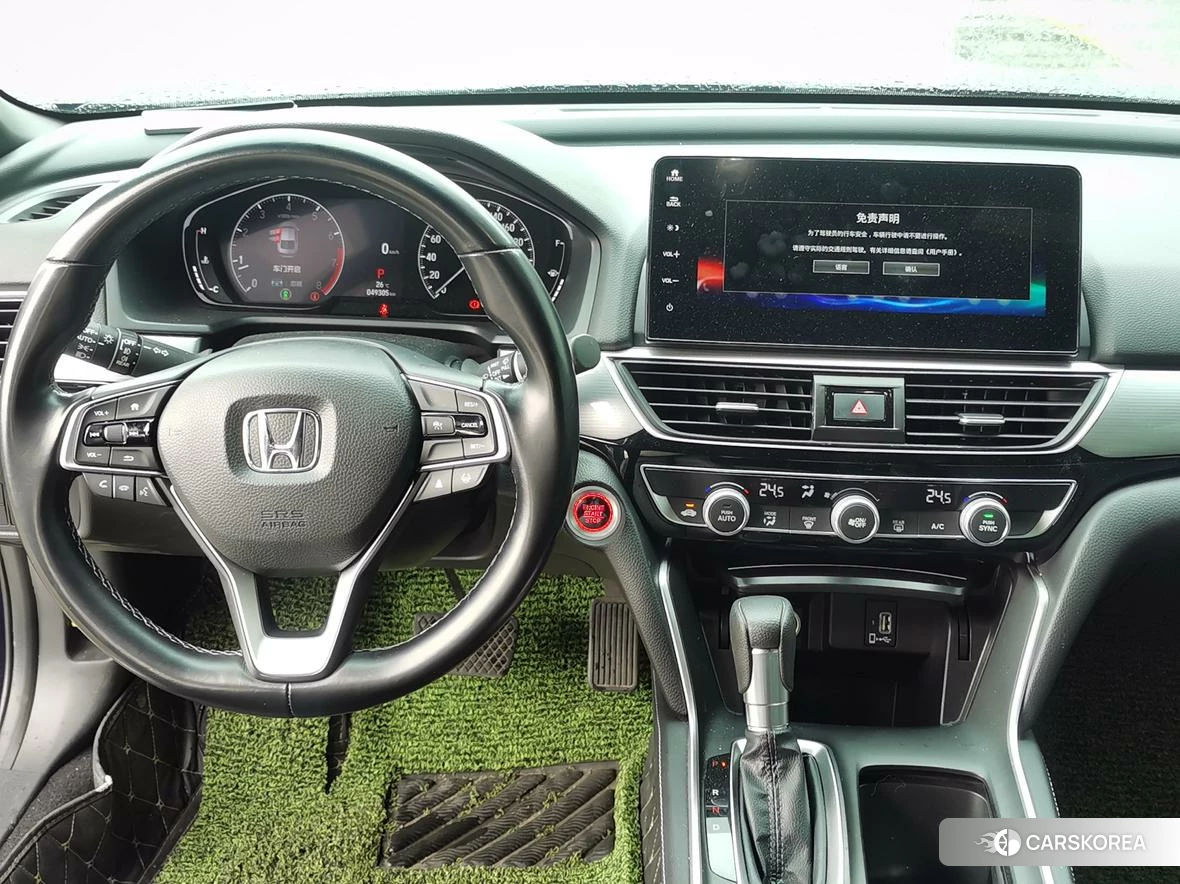 Honda Inspire id 4485411 из Китая 13