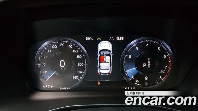 Volvo XC40 id 2926270 из Кореи 18