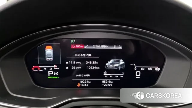 Audi A4 (B9) id 3273157 из Кореи 18