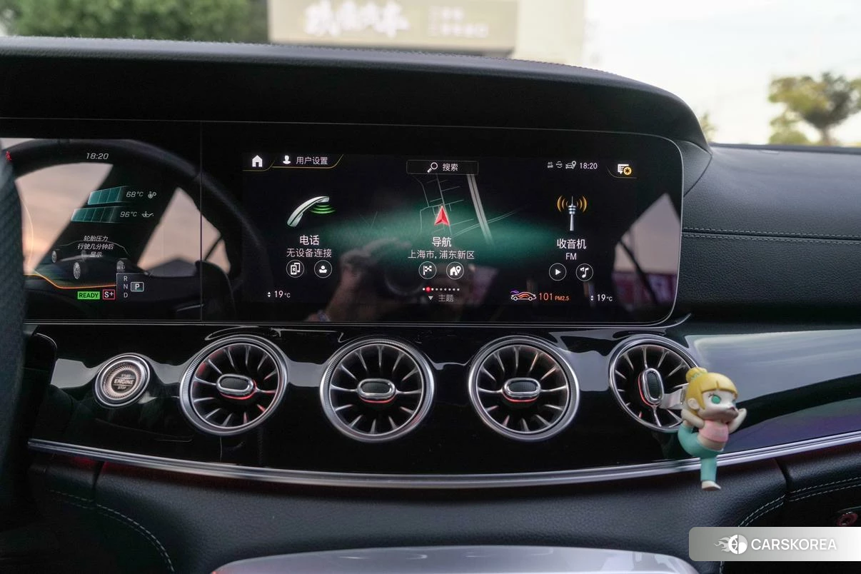 Mercedes-Benz AMG GT id 4453062 из Китая 21