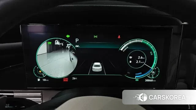 Hyundai The New Grandeur IG Hybrid id 3043257 из Кореи 18