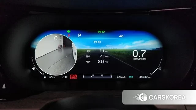 Kia K5 3rd generation id 3168711 из Кореи 18