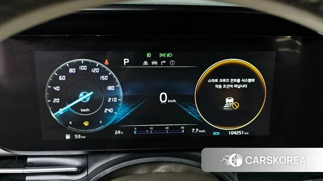 Kia Carnival 4th generation id 4434591 из Кореи 30