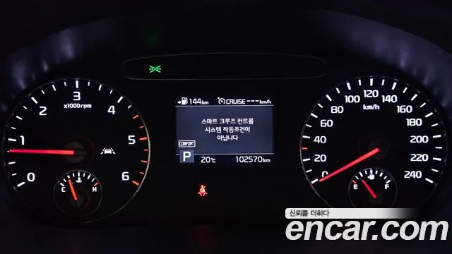 Kia The New Sorento id 2697413 из Кореи 18