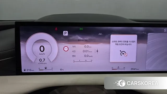 Genesis G80 (RG3) id 3732272 из Кореи 18