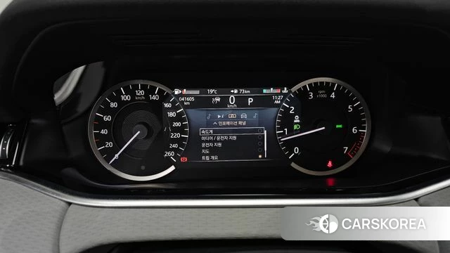 Land Rover Range Rover Evoque 2nd Generation id 3954123 из Кореи 18