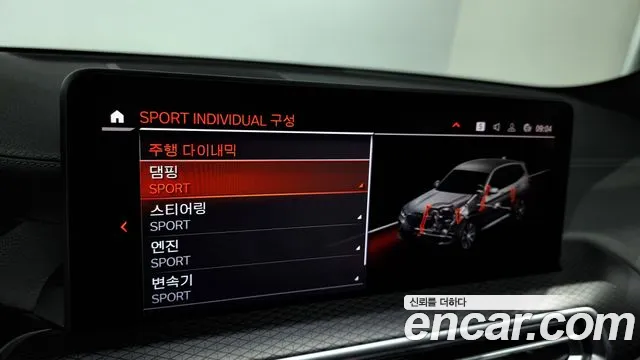 BMW X3 (G01) id 2554131 из Кореи 18