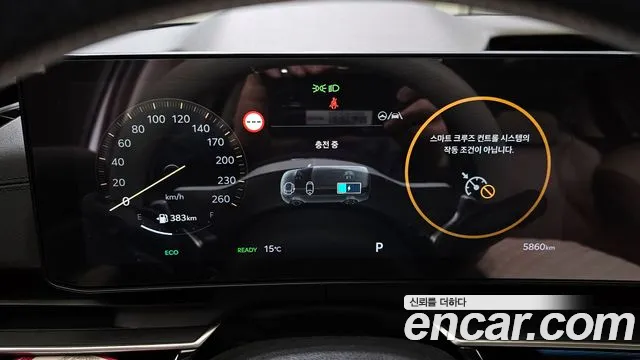 Kia The New Carnival 4th Generation id 2712243 из Кореи 18