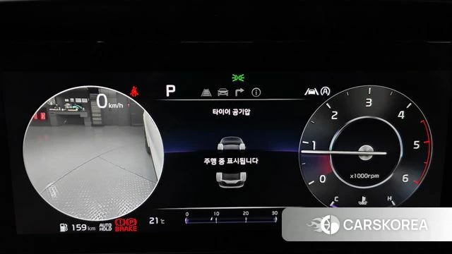 Kia Carnival 4th generation id 3859699 из Кореи 18