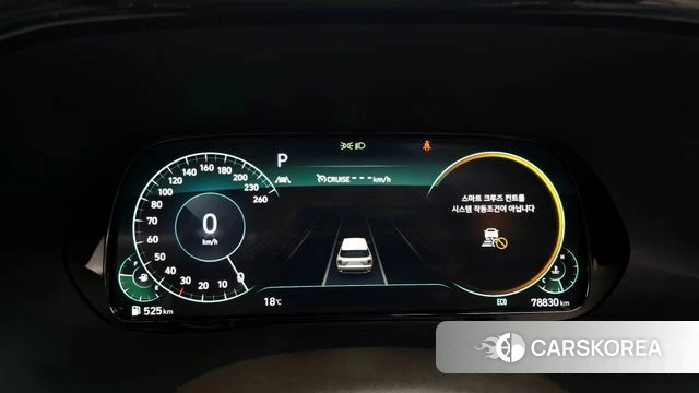 Hyundai Palisade id 3935831 из Кореи 18