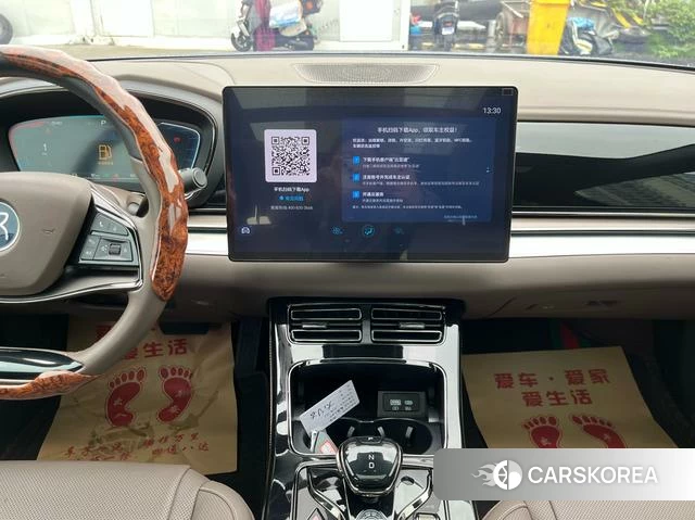 BYD Han DM id 4211463 из Китая 16