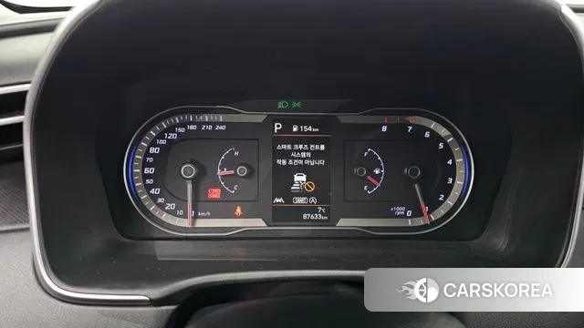 Hyundai Tucson (NX4) id 3447906 из Кореи 18