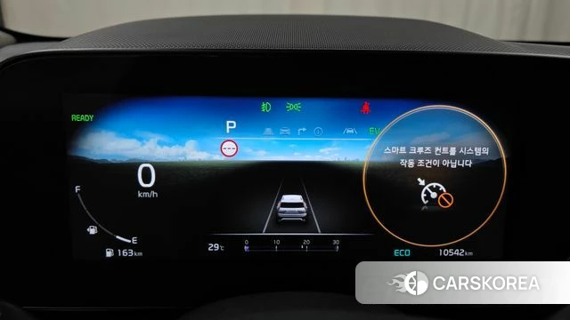 Kia Di Ol Nu Niro id 4762869 из Кореи 32