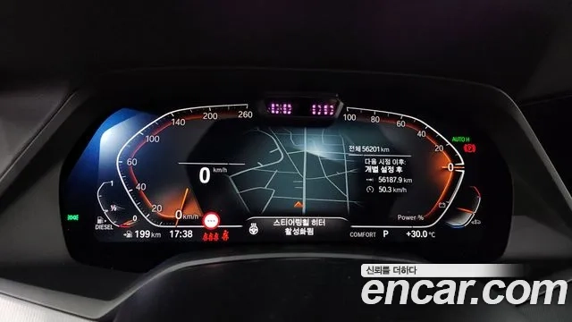 BMW X6 (G06) id 2955761 из Кореи 18