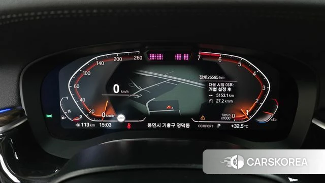 BMW 5 Series (G30) id 4683367 из Кореи 30