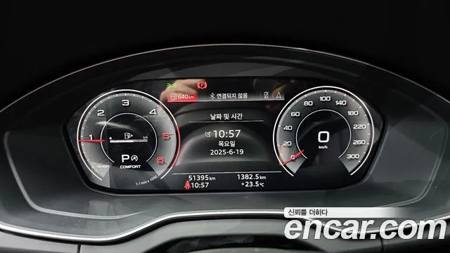 Audi Q5 (FY) id 2838128 из Кореи 18