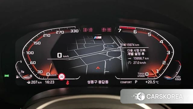 BMW 5 Series (G30) id 3856442 из Кореи 18