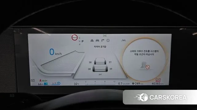 Hyundai Ionic 5 id 3058719 из Кореи 18