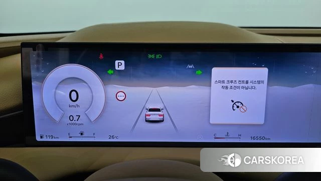 Genesis G80 (RG3) id 4584466 из Кореи 33