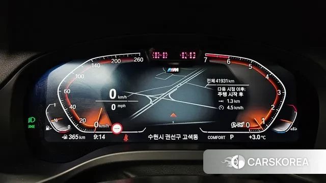 BMW X3 (G01) id 3457768 из Кореи 18