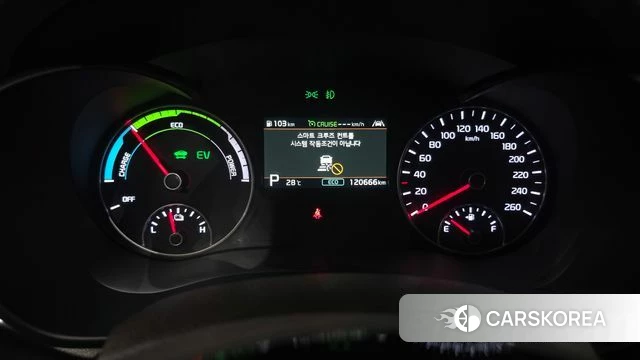Kia The New K5 Hybrid 2nd generation id 4430288 из Кореи 18