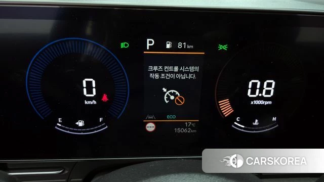 Hyundai Kona (SX2) id 4201557 из Кореи 18