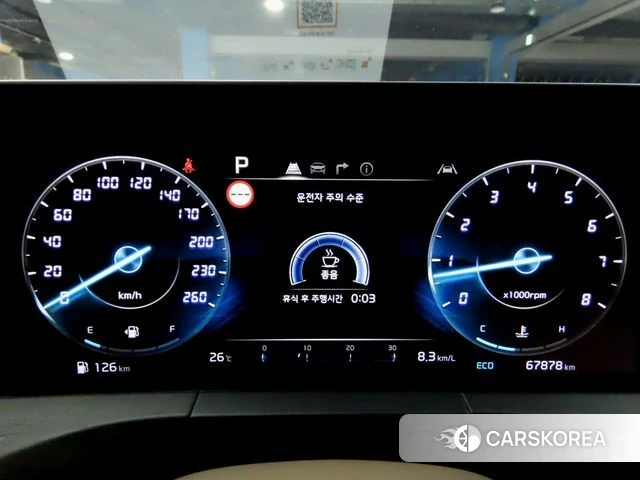 Kia K8 id 4481454 из Кореи 18