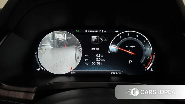 Kia K7 Premier id 4609814 из Кореи 18