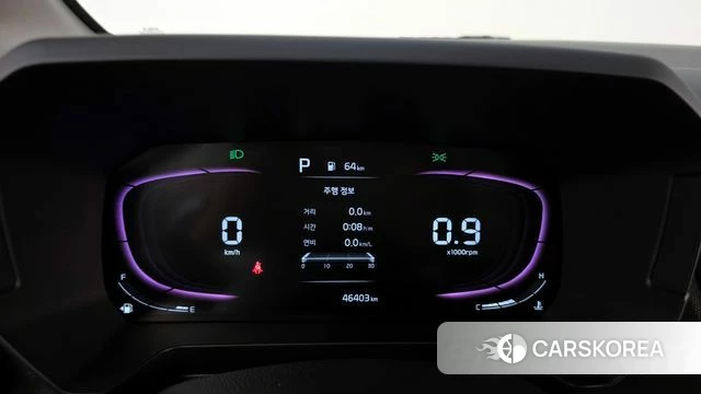 Kia The New Kia Ray id 4408484 из Кореи 28