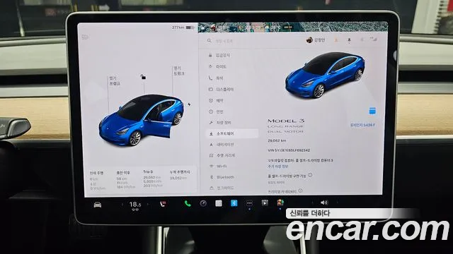 Tesla Model 3 id 2807890 из Кореи 18