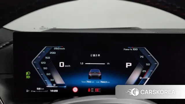 BMW 3 Series (G20) id 3217366 из Кореи 18