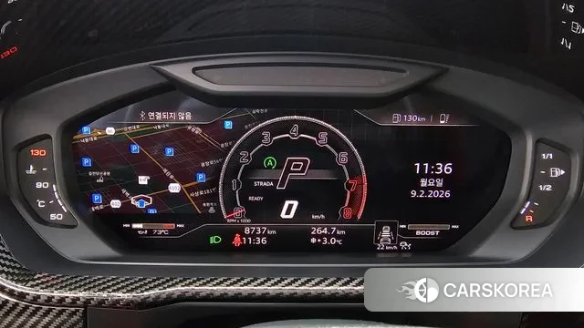 Lamborghini Urus id 3670199 из Кореи 18