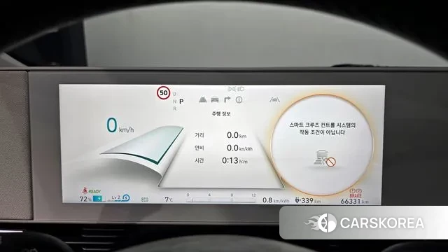 Hyundai Ionic 5 id 3478828 из Кореи 18