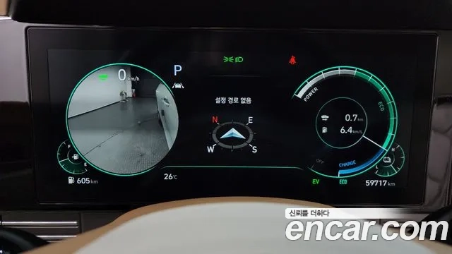 Hyundai The New Grandeur IG Hybrid id 2932423 из Кореи 18