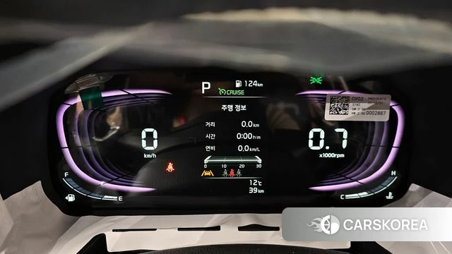 Kia The New Kia Ray id 3909162 из Кореи 18