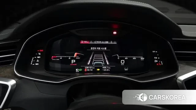 Audi A7 (4K) id 2999158 из Кореи 18