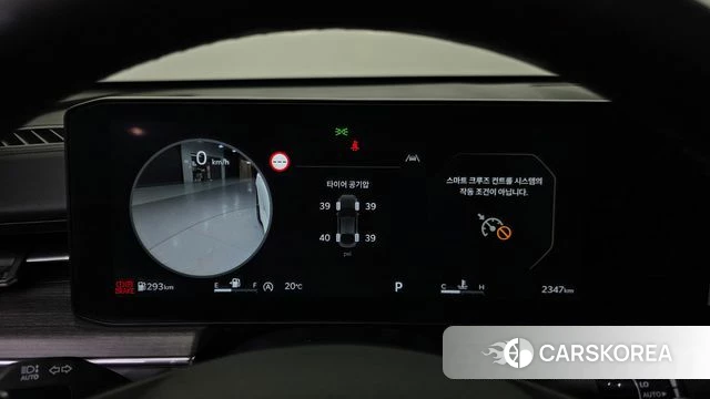 Kia The New K5 3rd generation id 4421473 из Кореи 27
