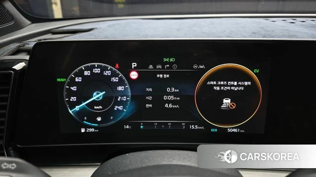 Kia Sportage 5th Generation Hybrid id 3838238 из Кореи 18