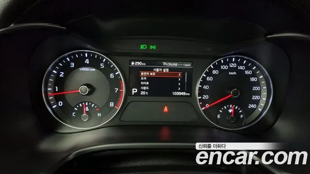 Kia Come New K3 id 2708856 из Кореи 18