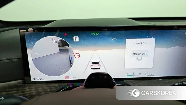 Genesis GV80 id 4017180 из Кореи 18