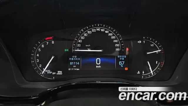 Cadillac XT5 id 2876788 из Кореи 18