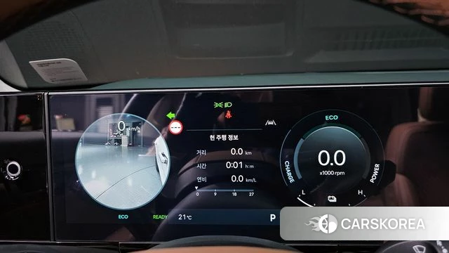 Hyundai Grandeur Hybrid (GN7) id 4308479 из Кореи 18